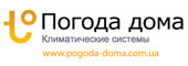 Погода дома